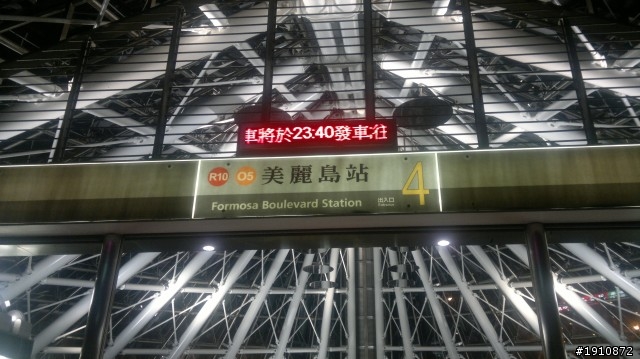 『嘉義→台南→高雄→嘉義』機車行2日遊