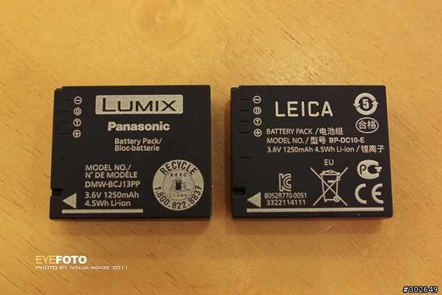 開箱&實拍測試處女航之Leica D-LUX 5(圖多)