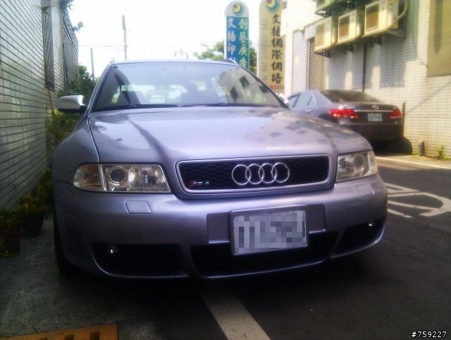 巧遇經典低調猛獸B5 RS4