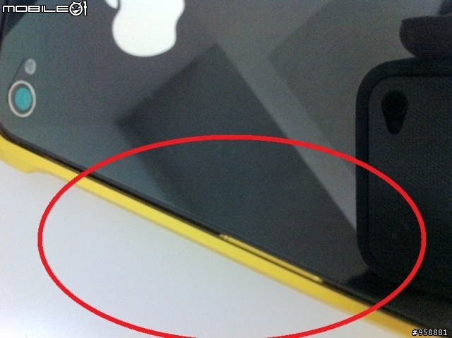 坊間販售的 Vapor 金屬保護框