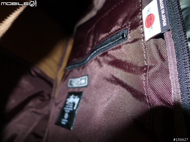 遠渡太平洋 Deluxe Master-piece Fade Ruck Sack