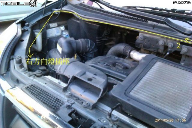 自製車內LED方向燈 DIY無價~~~