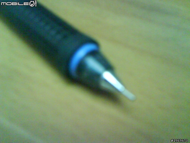 在找一隻自動筆