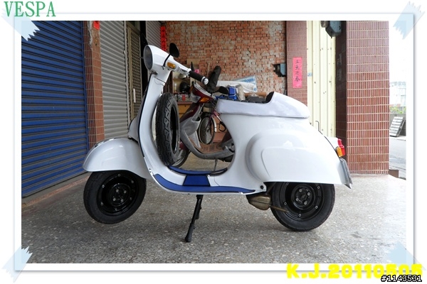 我的新歡小偉士 vespa90
