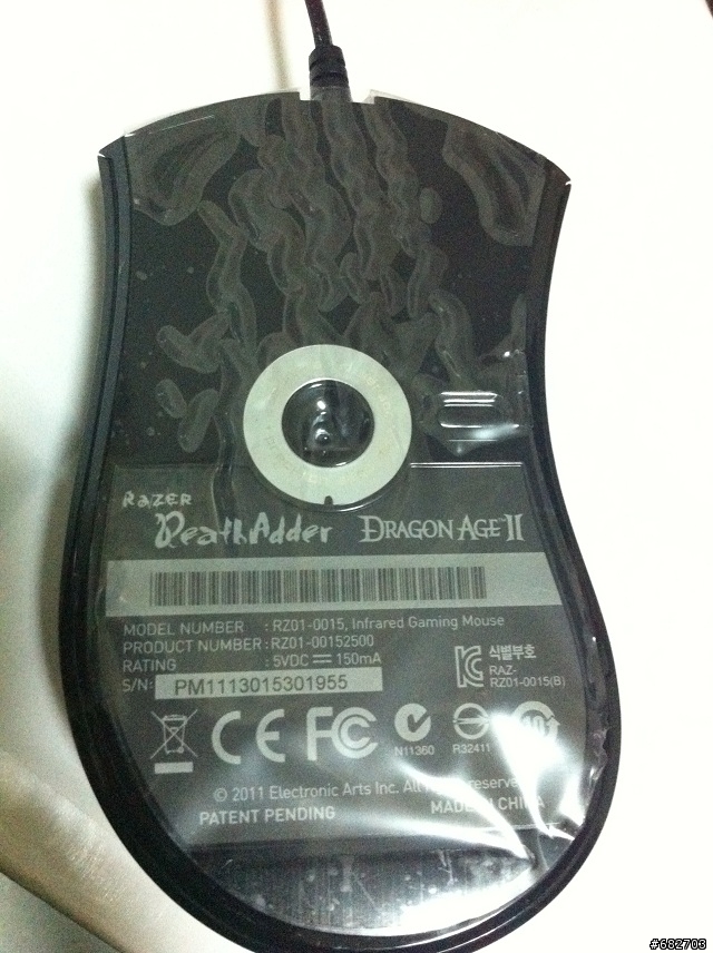 [小開箱]Razer DeathAdder 奎蛇 闇龍紀元2典藏版 & steelseries魔獸世界:死亡之翼滑鼠墊 (補使用中的圖)