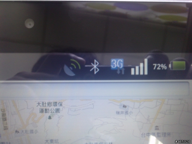 [5/14更新安裝內置3g+gps網卡]C/P值很高的10.1吋電容觸控Tegra2雙核山寨平板....找到3G+GPS模組了