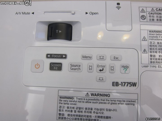 [第一次開箱,請多指教]時尚美型投影機EPSON EB-1775W