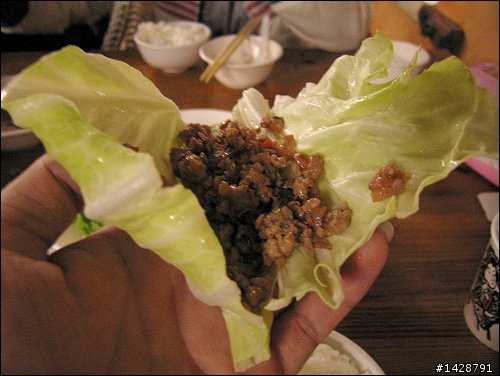 魯媽媽雲南擺夷料理