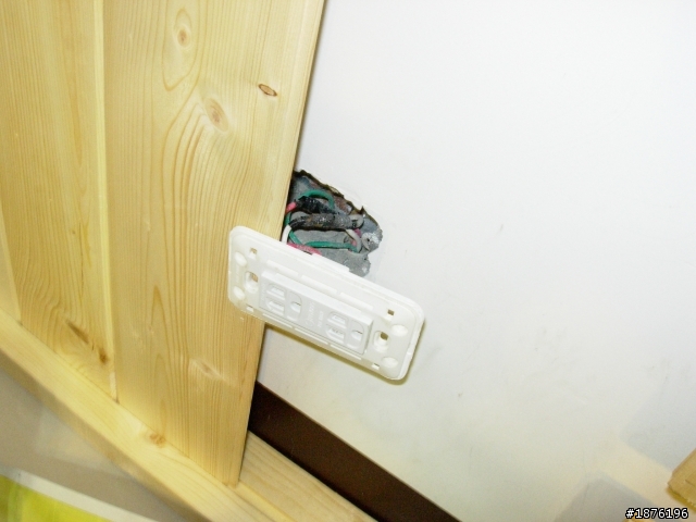 客廳文化石牆及壁板diy