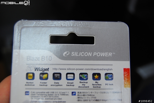 Silicon-Power廣穎電通Blaze B10 16G USB3.0 烈燄碟