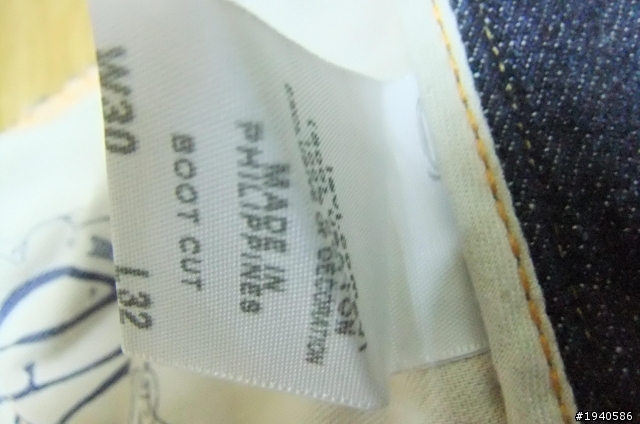 【分享】 levis 514 boot cut
