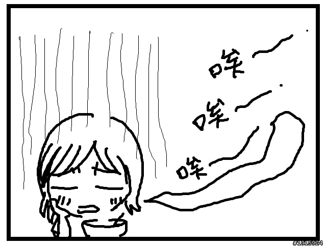 [旅行]意猶未盡的台南行