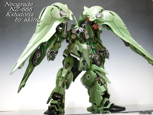 Neograde GK NZ-666 Kshatria