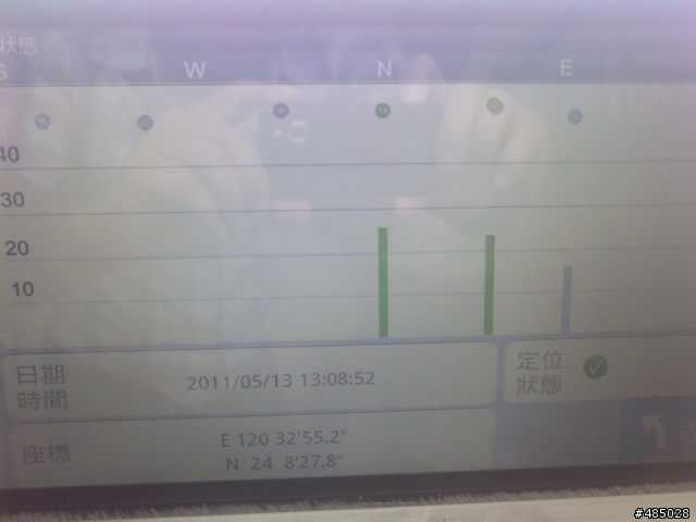 [5/14更新安裝內置3g+gps網卡]C/P值很高的10.1吋電容觸控Tegra2雙核山寨平板....找到3G+GPS模組了