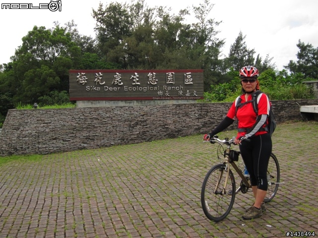 [遊記分享]單車環綠島