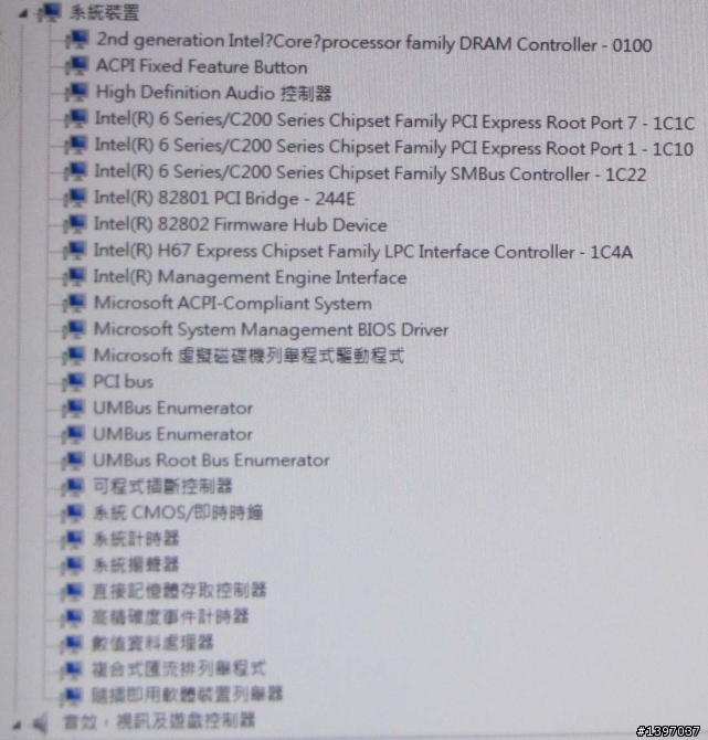 繪圖,影像處理及製圖,此機適合嗎?
