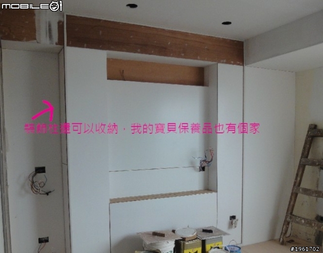 期待、期待千呼萬喚始出來！我的新家：超省錢紓壓優雅的白色小窩