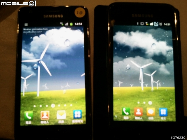 Samsung Galaxy S II 高雄體驗會詳細介紹&第一手心得!