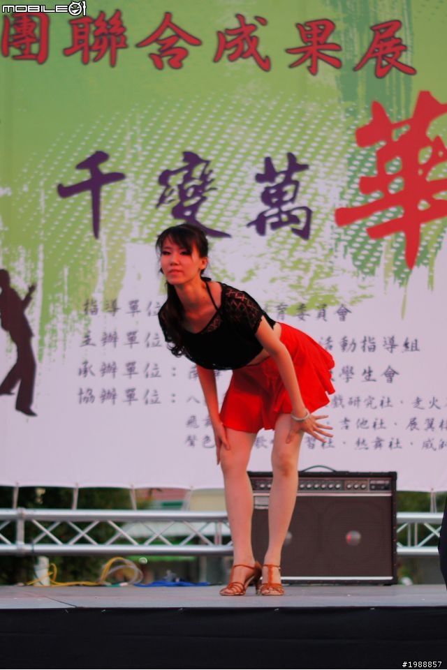 A33 用電子觀景窗取景是否比LCD取景容易過熱?