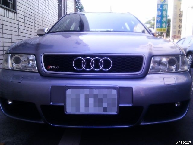 巧遇經典低調猛獸B5 RS4