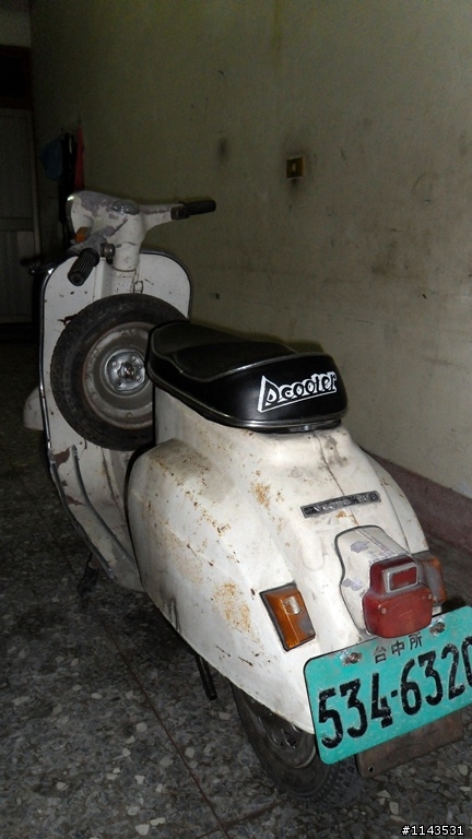 我的新歡小偉士 vespa90