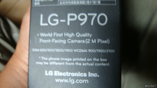 世界最亮的手機, LG BLACK P970 開箱了!  [照片更新]
