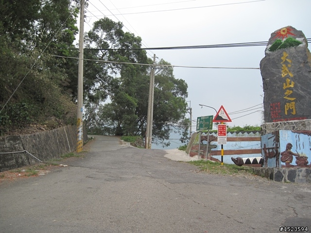 戀戀北大武 Part 2 ~ 桐花尋跡