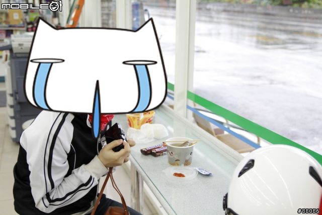 五天四夜環島行--五月十六日出發