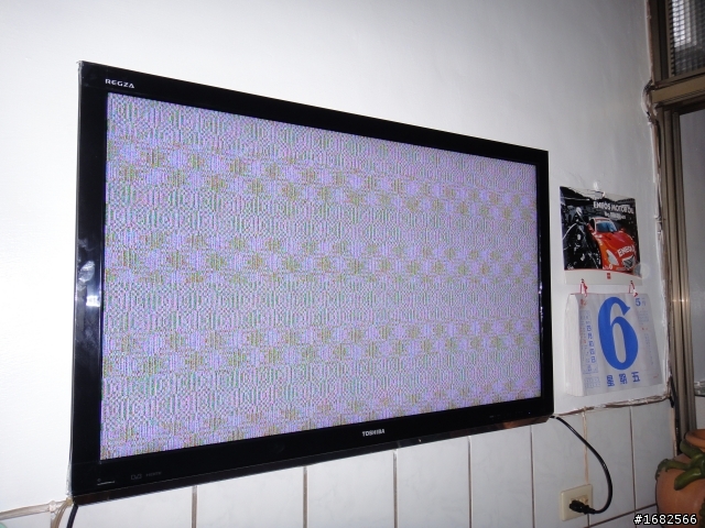 TOSHIBA 東芝(42XL700S) 42型LED
