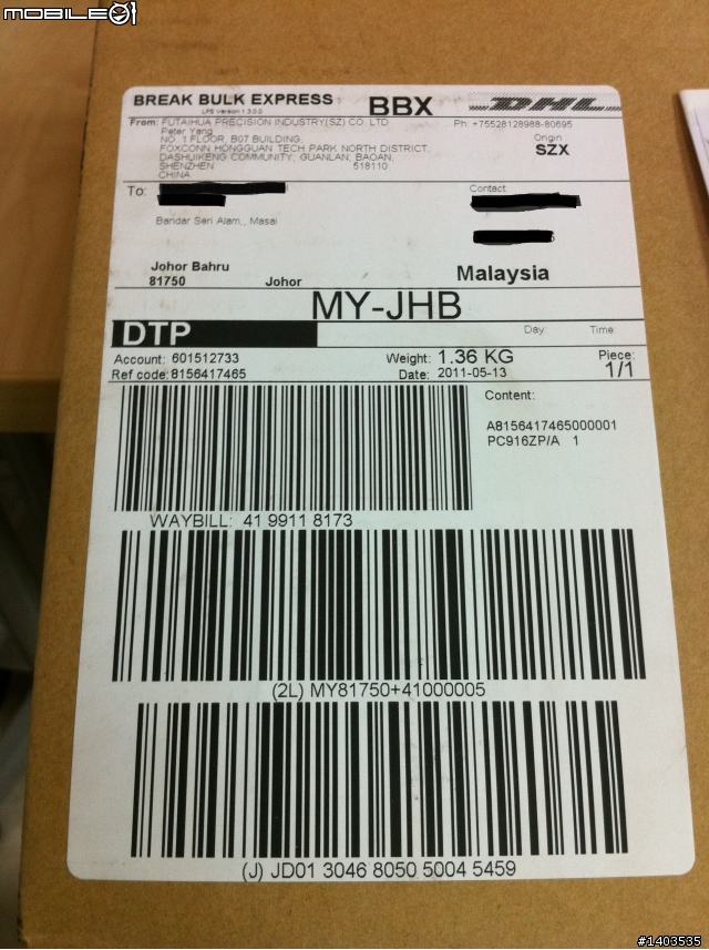 iPad2開箱 [from 馬來西亞Apple store]