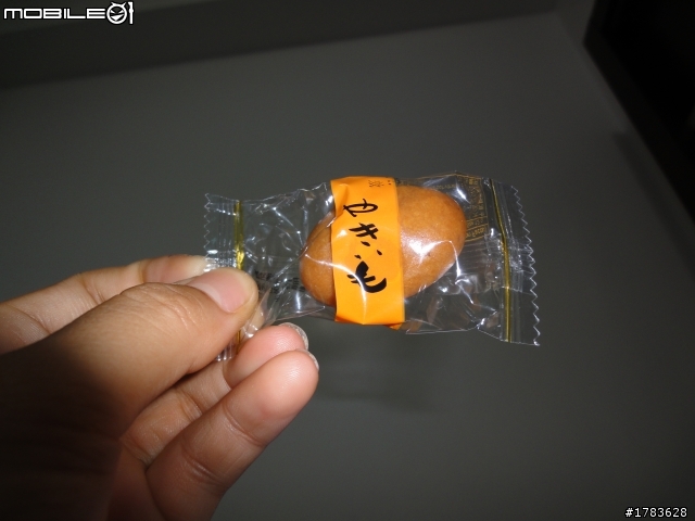 兒時回憶小零嘴
