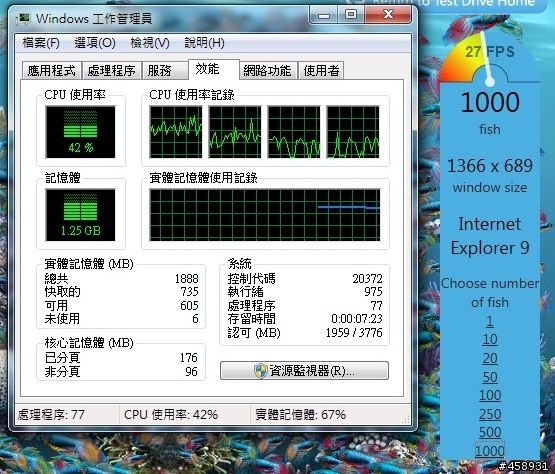 ~~~#@ 平價時尚 X  Lenovo Z370 桃紅  X 影音開箱 @#~~~