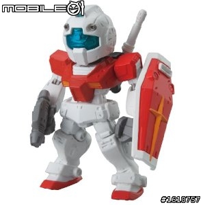 FW GUNDAM CONVERGE第三彈