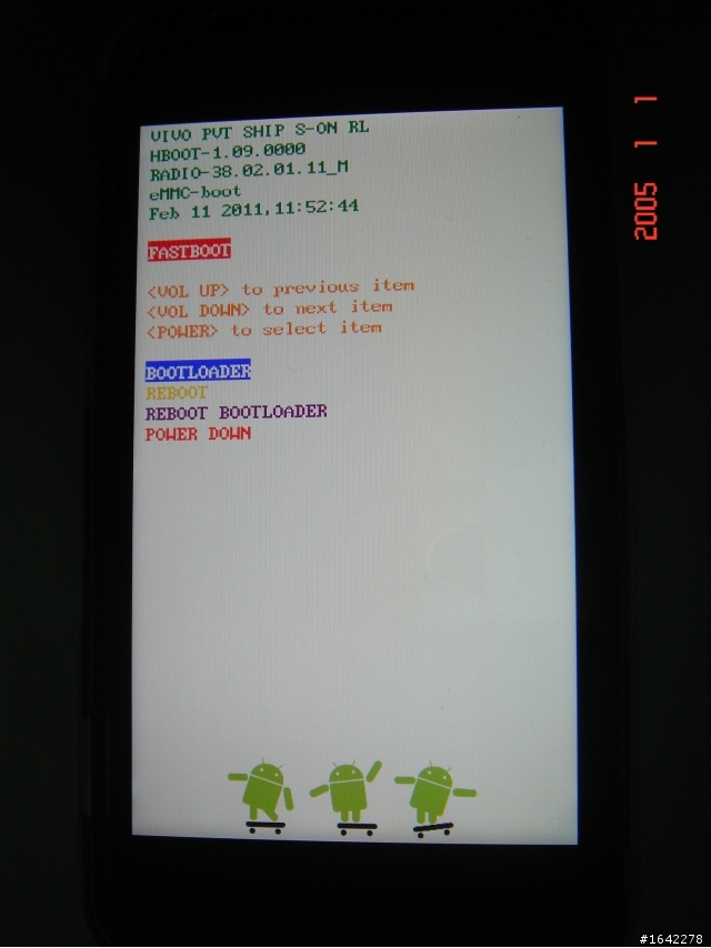 HTC Incredible S 的中文輸入 與 系統畫面