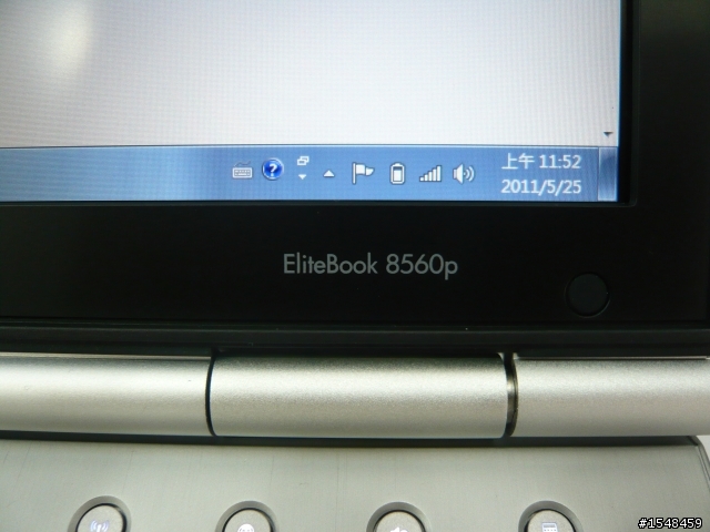 『全台首發第二彈』Elitebook 8560p 最速開箱