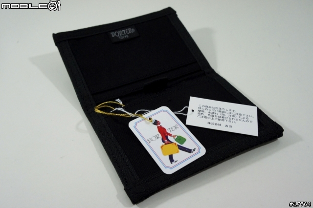 『分享 』PORTER 手工名片夾