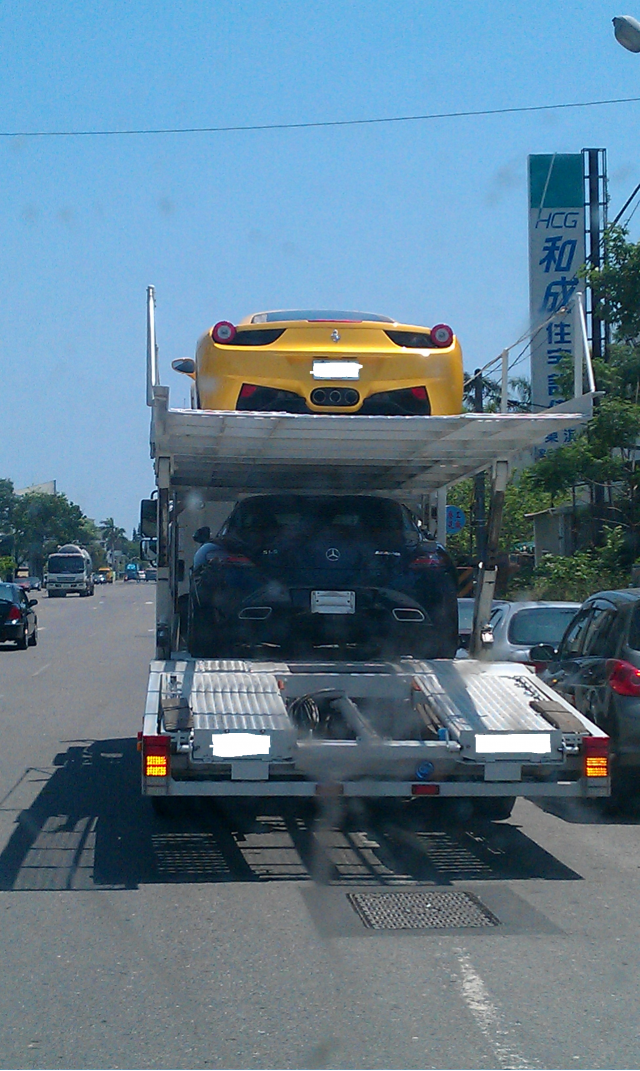 458 and SLS