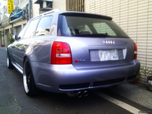 巧遇經典低調猛獸B5 RS4
