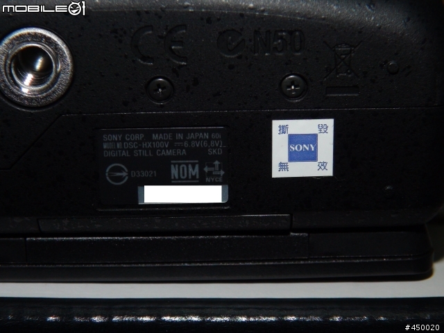 SONY HX100V-2012年10月10日-國慶焰火在苗栗