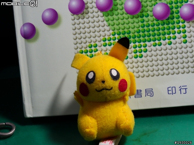 HX9V ISO比較測試