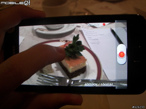 [i9100的順暢心體驗]GALAXY S II i9100  Slim‧Vivid‧Fast 高雄體驗會~內有OTG和錄影心得~