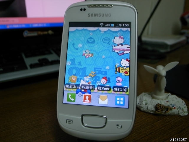 【開箱】終於把Galaxy mini  white 帶回家啦～