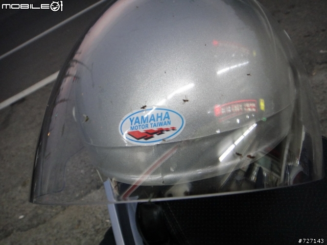 台北→台中→台北，騎機車一日遊(31P)