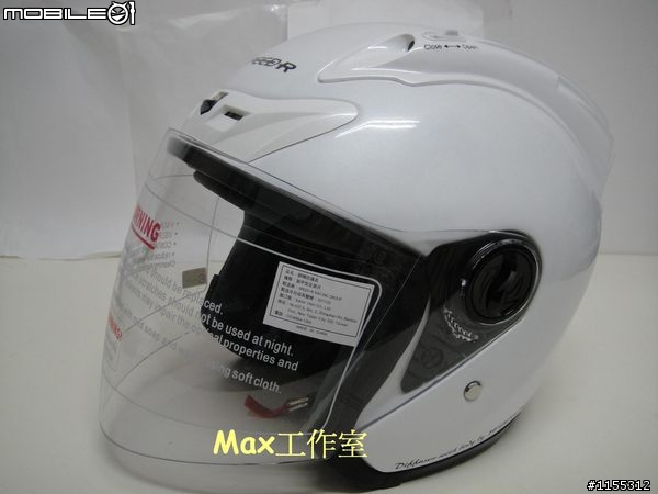 {請推薦} 認真思考要買國產的3/4安全帽哪頂好?? 比較評比三品牌為優先 請前輩指引SBK/ZEUS/SPEED-R