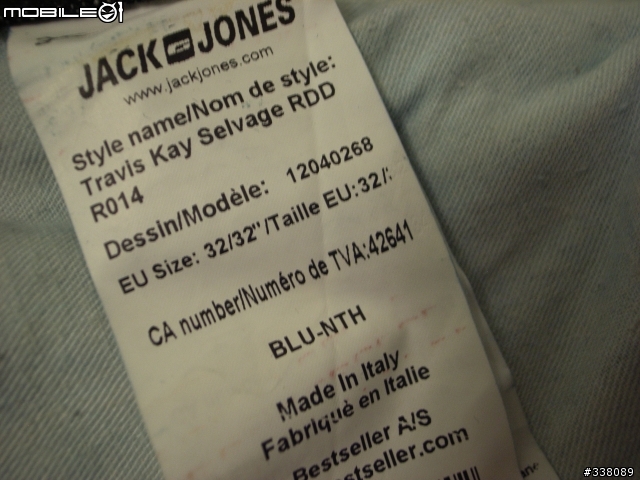 R.D.D By Jack&Jones 紅赤赤