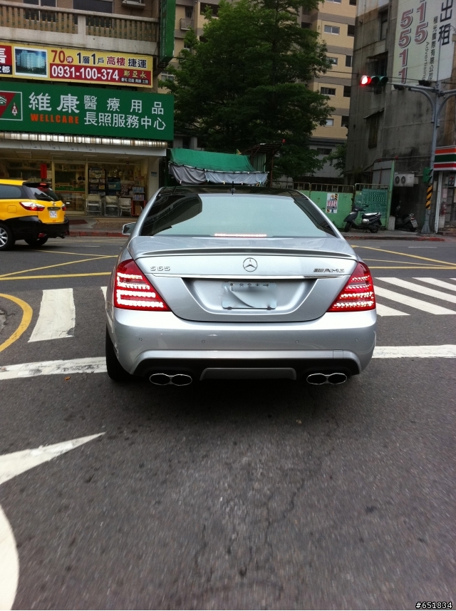 S65 AMG & SLS AMG