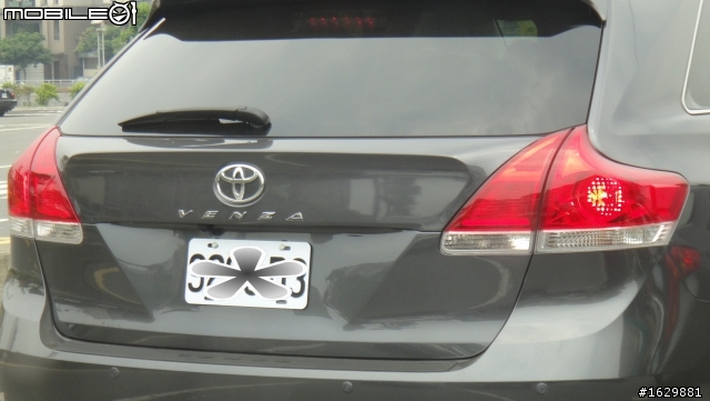VENZA