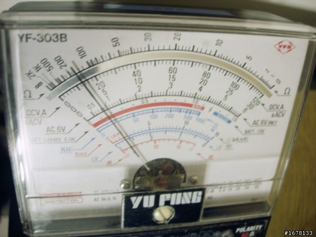 銀欣 Strider Essential 系列 SST-ST40F-ES 電壓簡測