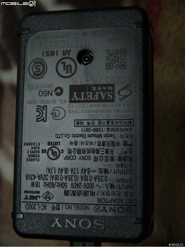 SONY HX100V-2012年10月10日-國慶焰火在苗栗