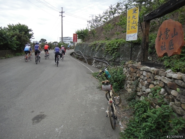 2011 5/1勞動節，來去大雪山深呼吸